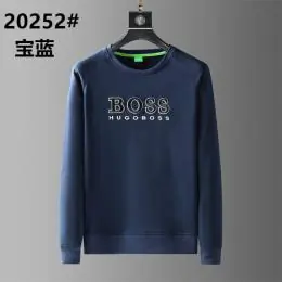 sweatshirt Hugo boss